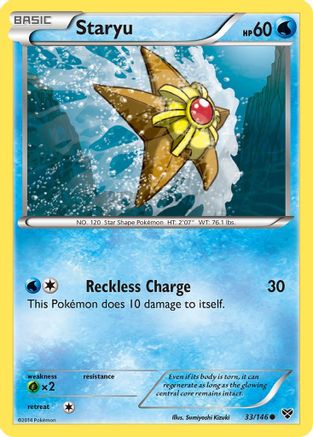 Staryu (33/146) [XY Base Set] Normal - Common