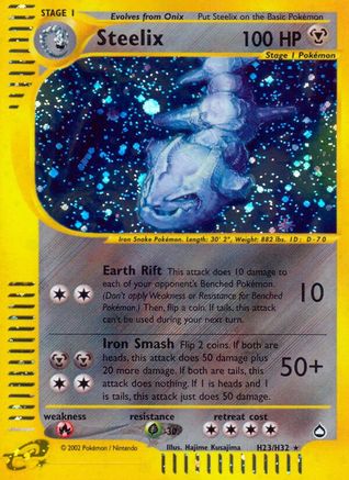 Steelix (H23) (H23/147) [Aquapolis] Holofoil - Holo Rare