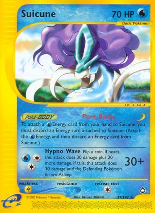 Suicune (37/147) [Aquapolis] Normal - Rare