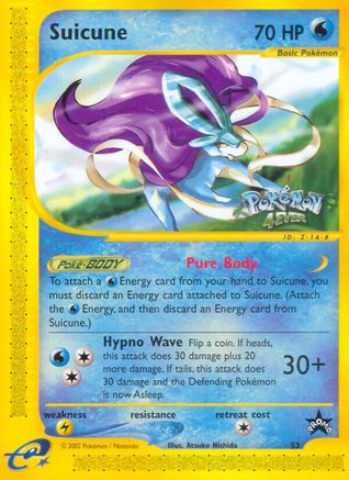 Suicune (053/53) [WoTC Promo] Normal - Promo