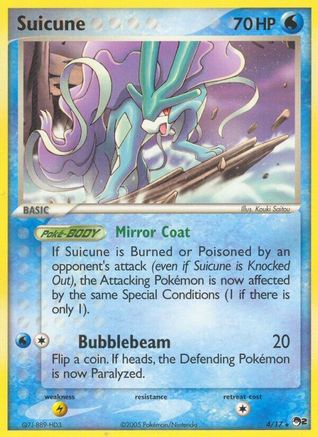 Suicune (4/17) [POP Series 2] Normal - Rare