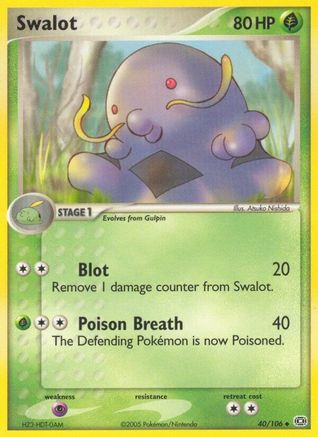 Swalot (40/106) [Emerald] Normal - Uncommon