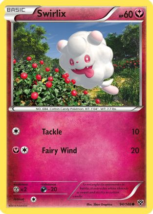 Swirlix (094/146) [XY Base Set] Normal - Common