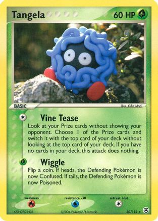 Tangela (30/112) [FireRed & LeafGreen] Reverse Holofoil - Rare