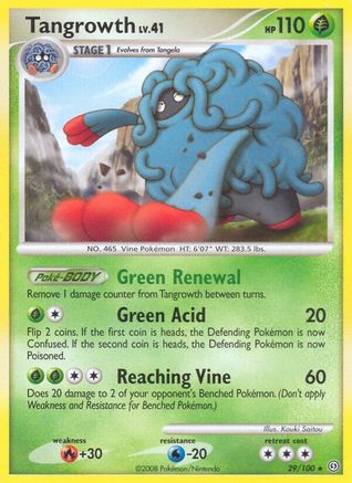 Tangrowth (29/100) [Stormfront] Normal - Rare