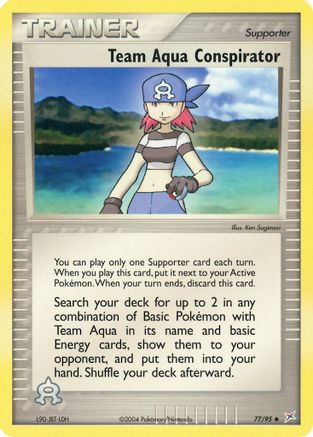 Team Aqua Conspirator (77/95) [Team Magma vs Team Aqua] Normal - Uncommon