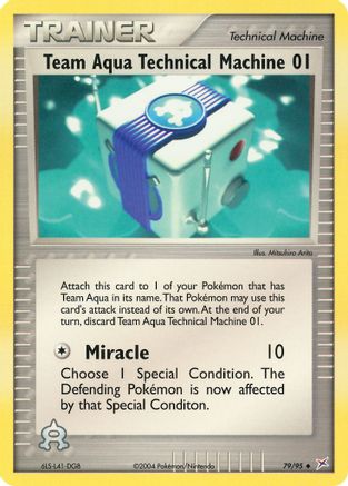 Team Aqua Technical Machine (79/95) [Team Magma vs Team Aqua] Reverse Holofoil - Uncommon