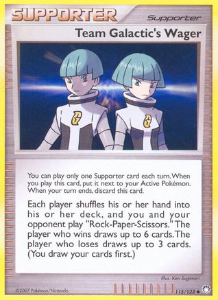 Team Galactic's Wager (115/123) [Mysterious Treasures] Normal - Uncommon