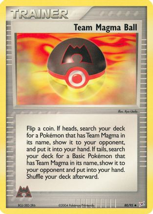 Team Magma Ball (80/95) [Team Magma vs Team Aqua] Normal - Uncommon