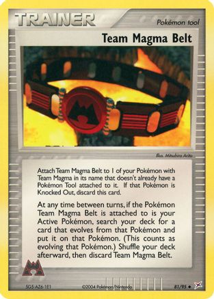 Team Magma Belt (81/95) [Team Magma vs Team Aqua] Normal - Uncommon