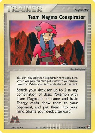 Team Magma Conspirator (82/95) [Team Magma vs Team Aqua] Normal - Uncommon