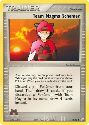 Team Magma Schemer (070/95) [Team Magma vs Team Aqua] Normal - Common