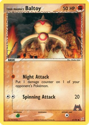 Team Magma's Baltoy (61/95) [Team Magma vs Team Aqua] Normal - Common