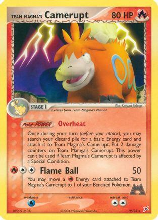 Team Magma's Camerupt (19/95) [Team Magma vs Team Aqua] Normal - Rare