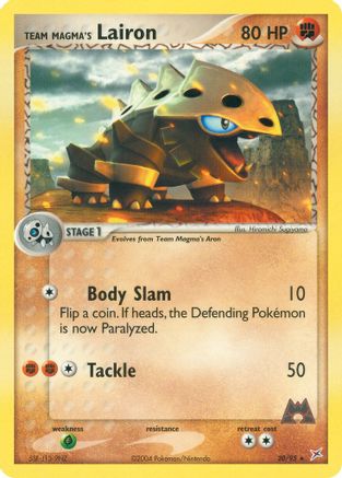 Team Magma's Lairon (20/95) [Team Magma vs Team Aqua] Normal - Rare