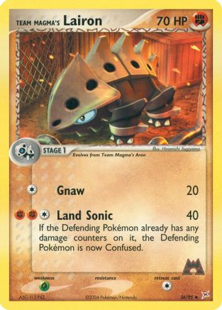 Team Magma's Lairon (36/95) [Team Magma vs Team Aqua] Normal - Uncommon
