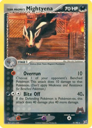 Team Magma's Mightyena (21/95) [Team Magma vs Team Aqua] Normal - Rare