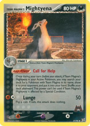 Team Magma's Mightyena (37/95) [Team Magma vs Team Aqua] Normal - Uncommon