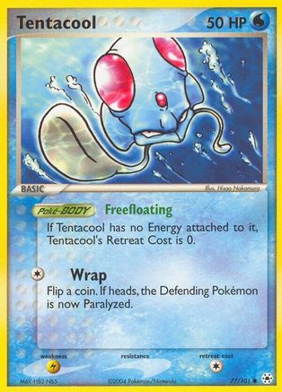 Tentacool (77/101) [Hidden Legends] Normal - Common