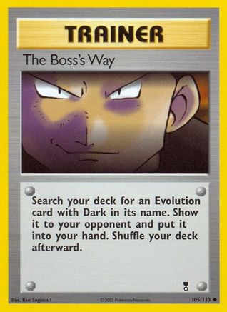 The Boss's Way (105/110) [Legendary Collection] Normal - Uncommon