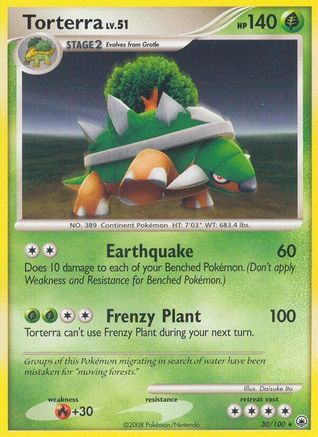 Torterra (30/100) [Majestic Dawn] Reverse Holofoil - Rare