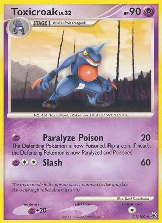 Toxicroak (31/100) [Majestic Dawn] Normal - Rare