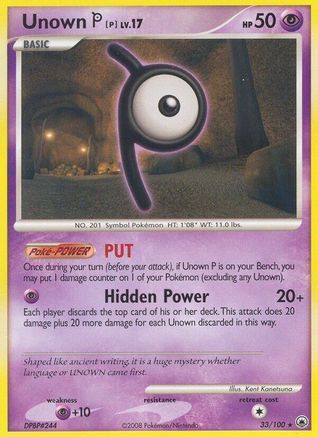 Unown [P] (33/100) [Majestic Dawn] Normal - Rare