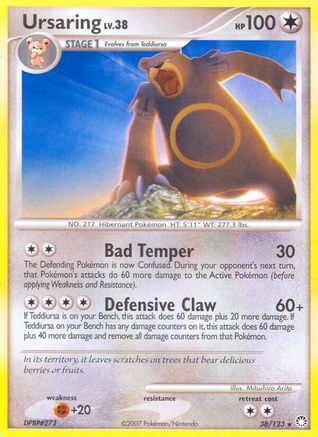 Ursaring (38/123) [Mysterious Treasures] Normal - Rare