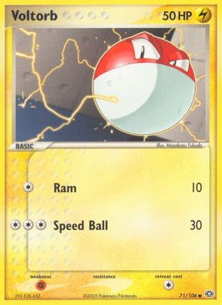 Voltorb (71/106) [Emerald] Normal - Common