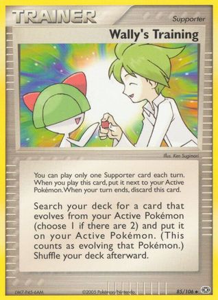 Wally's Training (085/106) [Emerald] Normal - Uncommon