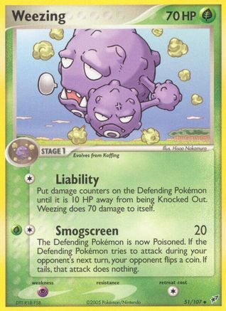 Weezing (51/107) [Deoxys] Normal - Uncommon