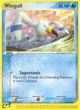 Wingull (84/100) [Sandstorm] Reverse Holofoil - Common