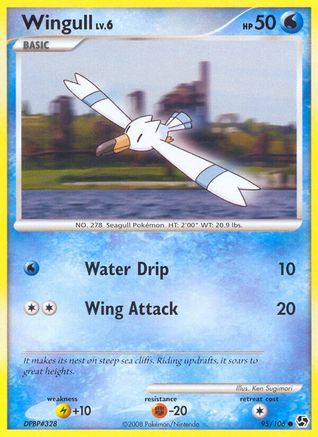 Wingull (95/106) [Great Encounters] Normal - Common