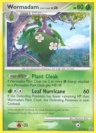 Wormadam Plant Cloak (41/132) [Secret Wonders] Normal - Rare