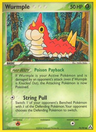 Wurmple (70/92) [Legend Maker] Normal - Common