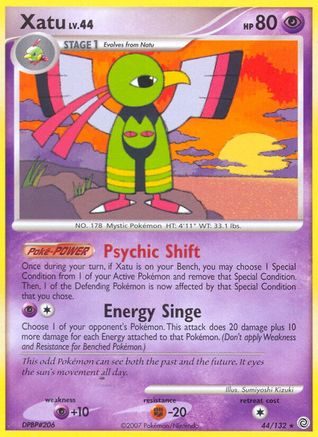 Xatu (44/132) [Secret Wonders] Reverse Holofoil - Rare