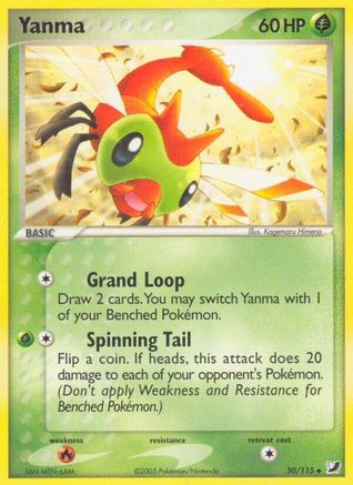 Yanma (50/115) [Unseen Forces] Normal - Uncommon