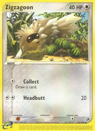 Zigzagoon (85/100) [Sandstorm] Normal - Common