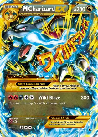 M Charizard EX (X) (Secret) 108  - Holofoil XY  Flashfire - Secret Rare