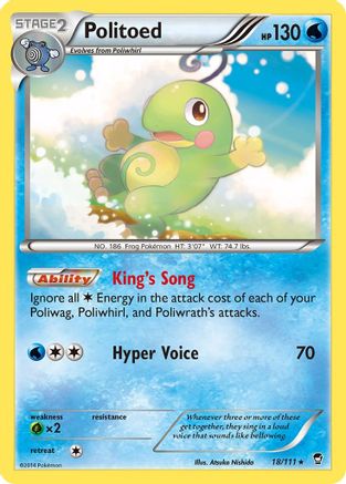 Politoed (018/111) [XY  Furious Fists] Normal - Rare