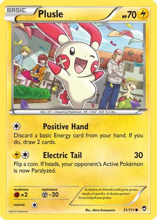 Plusle (031/111) [XY  Furious Fists] Normal - Common