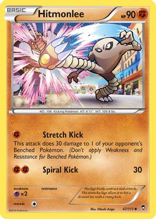 Hitmonlee (047/111) [XY  Furious Fists] Normal - Uncommon