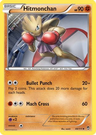 Hitmonchan (048/111) [XY  Furious Fists] Normal - Uncommon