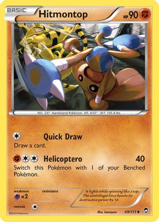 Hitmontop (049/111) [XY  Furious Fists] Reverse Holofoil - Uncommon