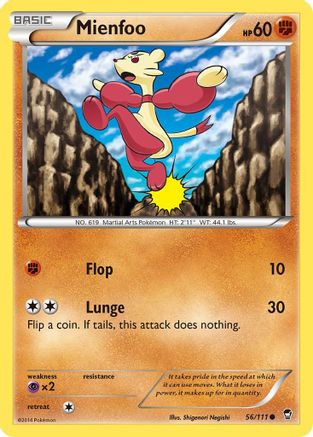 Mienfoo (056/111) [XY  Furious Fists] Normal - Common