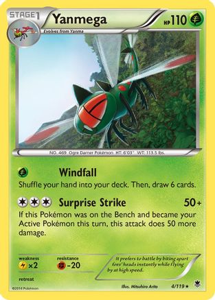 Yanmega (4/119) [XY  Phantom Forces] Normal - Rare