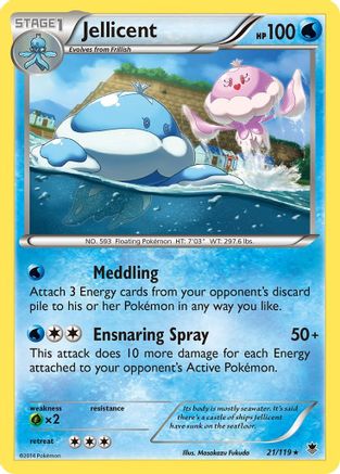 Jellicent (021/119) [XY  Phantom Forces] Normal - Rare