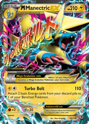 M Manectric EX 024  - Holofoil XY  Phantom Forces - Ultra Rare