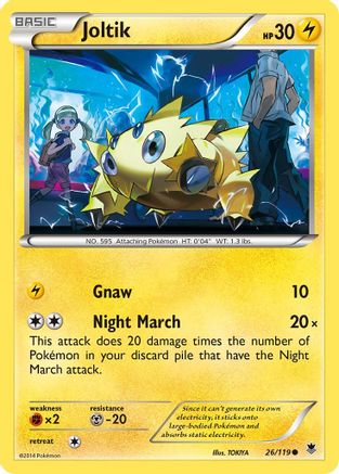 Joltik (026/119) [XY  Phantom Forces] Normal - Common