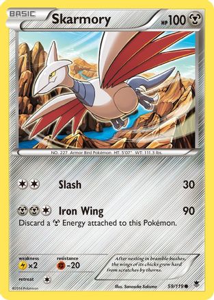 Skarmory (59/119) [XY  Phantom Forces] Normal - Common